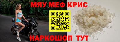 индика Усть-Илимск