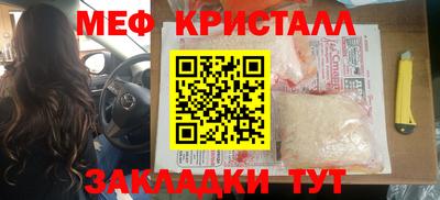 твердый Уссурийск