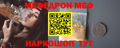 индика Усть-Илимск