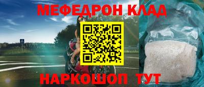 твердый Уссурийск