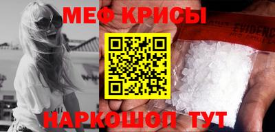 индика Усть-Илимск