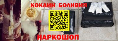 индика Усть-Илимск