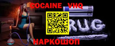 индика Усть-Илимск
