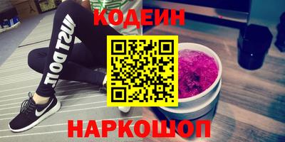 твердый Уссурийск