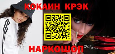 индика Усть-Илимск