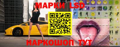 твердый Уссурийск