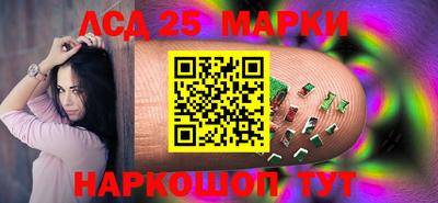 твердый Уссурийск