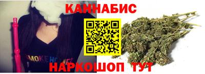 мефедрон VHQ Усть-Джегута