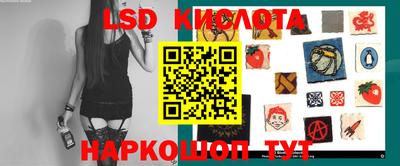 твердый Уссурийск