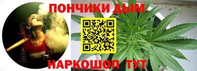 твердый Уссурийск