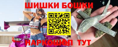 твердый Уссурийск