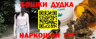 твердый Уссурийск