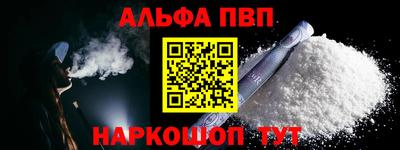твердый Уссурийск