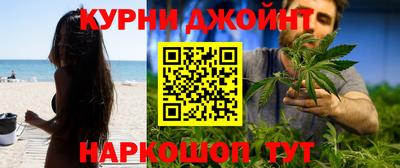 мефедрон VHQ Усть-Джегута