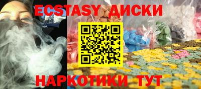 твердый Уссурийск