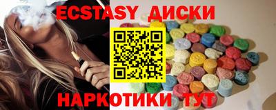 твердый Уссурийск