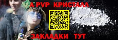 индика Усть-Илимск