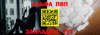 твердый Уссурийск