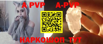 индика Усть-Илимск