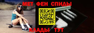 индика Усть-Илимск