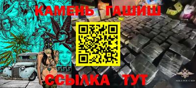 индика Усть-Илимск