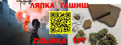 индика Усть-Илимск