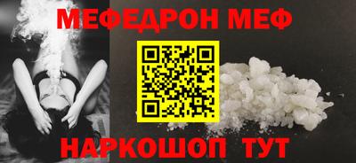 твердый Уссурийск
