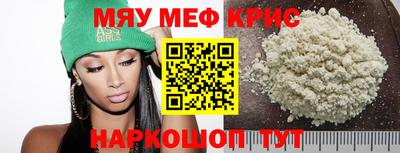 индика Усть-Илимск