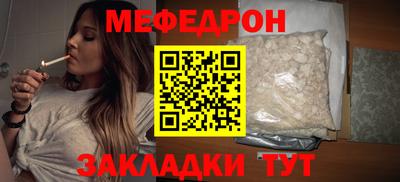 индика Усть-Илимск