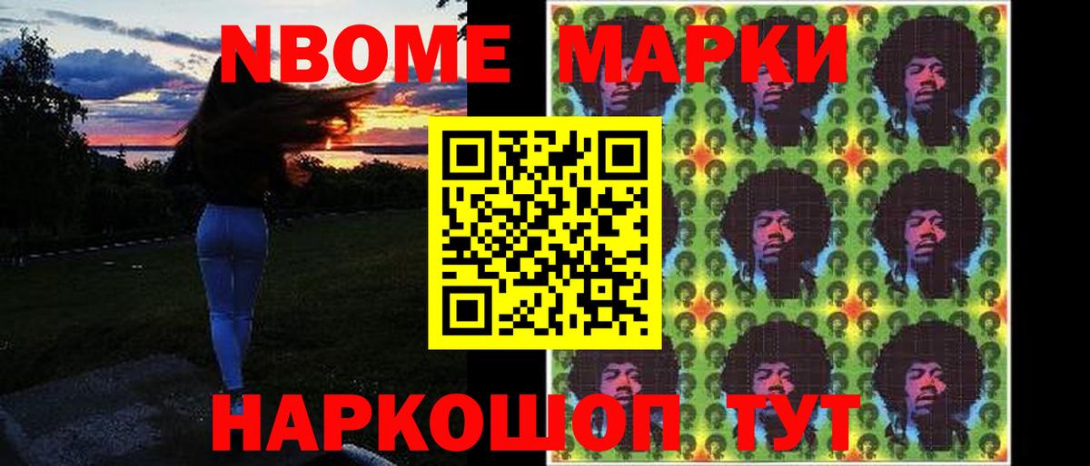 ЛСД экстази кислота  LSD-25 экстази ecstasy  ЛСД экстази  Вход с VPN  Белебей 